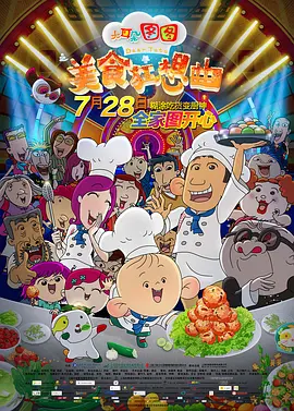 年轻的少妇a级伦理电子书
